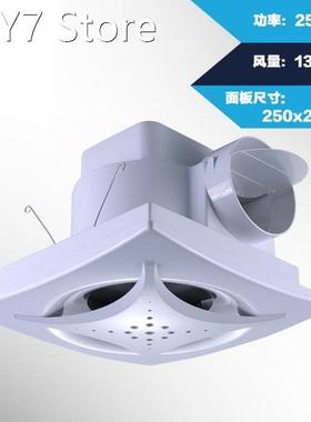 Ceiling ventilation fan 8 inch hotel special exhaust fan str