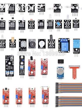 Free Shipping Sensor Module Kit For Raspberry Pi Model B+ Wi
