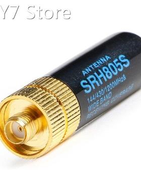 DIAMOND SRH805S SMA-F Female Dual Band Antenna Baofeng GT-3