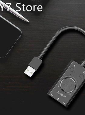 SC2 External USB Audio Interface External Microphone Audio