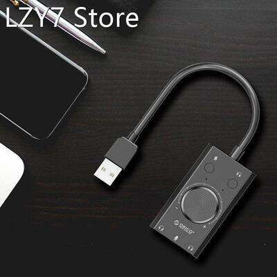SC2 External USB Audio Interface External Microphone Audio