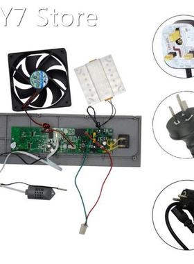 UK/EU/AU DIY Automatic Eggs Incubator Spare Parts New Model