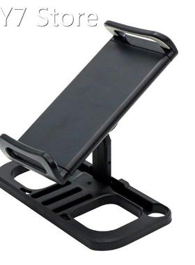 Adjustable Mobile Stands Suitable for D-JI Royal Air 7x14x4c