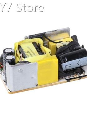 AC-DC 15V 2A Adapter Power Supply Circuit Board Switching Po