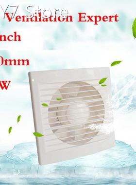 Window type bathroom kitchen wall glass small fan 4 inch 160
