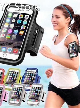 Outdoor Sports Phone Holder Touch Screen Armband Case Phone