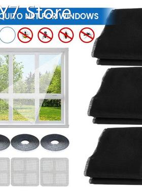 Insect Window Screen Mesh Indoor Fly Mosquito Window Screen