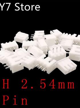 100PCS JST XH2.54 3 Pin 2.54mm Pitch Plastic Shell Male Plug