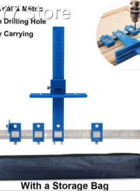 Multi-Function Drill Punch Jig Tool Locator Furniture Cabine