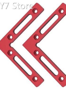2PCS 90 Degree Positioning Square Right Angle Clamp, Aluminu
