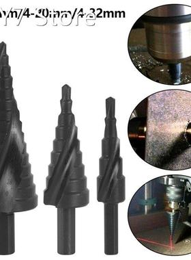3Pcs 4-12mm 4-20mm 4-32mm HSS Triangle Shank Step Drill Bit