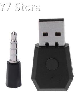 USB Adapter Bluetooth-compatible Transmitter For PS4 Dropshi