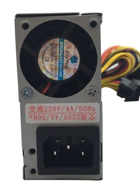 250W 1 flex PC PS DPS-250AB-44 B power DPS-250AB-44B 250W Po