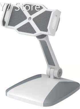 Stylish Aluminum Tablet Stand, Cell Phone Stand, Folding 360
