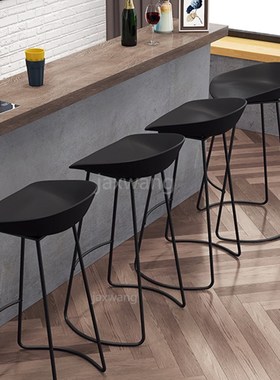 Bar Chair Modern Simple Bar Stool High Footstool Household B