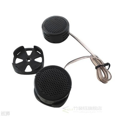 Car Dome Tweeter Speaker Practical Multi-functional Durable