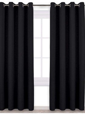 Black Modern Blackout Curtains For Living Room Window Curtai