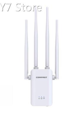 CF-WR756AC 2.4G/5.8G 1200Mbps Dual Band WiFi Router Repeater