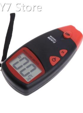 MD812 Digital Wood Moisture Meter LCD 2-pin Humidity Tester