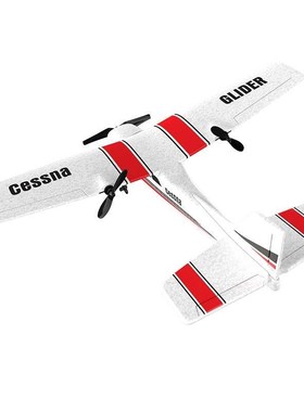 Z53 Remote Control Glider EPP fixed wing Cessna aircraft mo