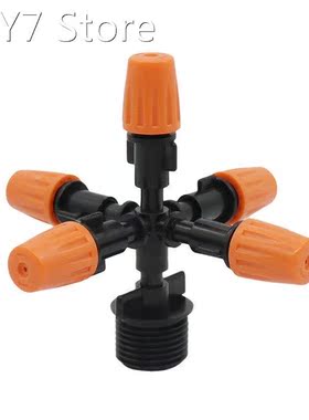 5-head Adjustable Spray Industrial Cooling Greenhouse Irriga