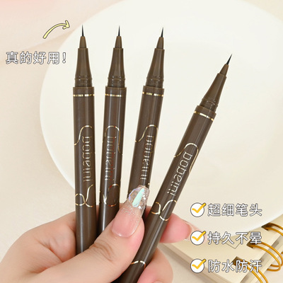 姿泊彩持久不脱妆极细眼线笔顺滑防水防汗不晕染持久防蹭黑色