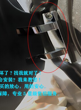 适用海信滚筒洗衣机门铰链HD100DFC14DY/100DS3/10148D/1014S荷叶