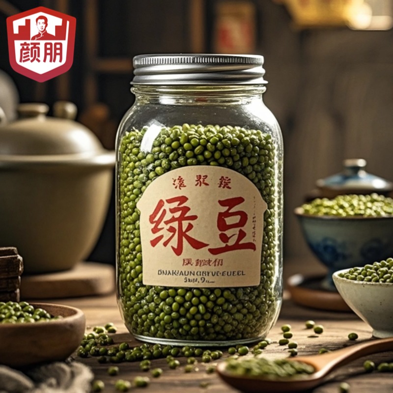 今年新货】云南绿豆10斤优质粮食