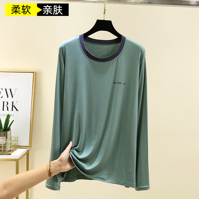 莫代尔男士长袖T恤宽松打底衫
