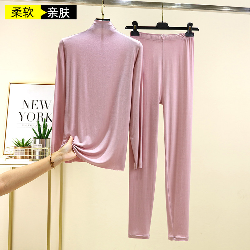 莫代尔半高领秋衣秋裤套装女冬贴身内穿大码宽松无痕打底两件套,女士内衣/男士内衣/家居服,保暖套装,淘宝优惠券,粉丝福利购,淘宝优惠卷