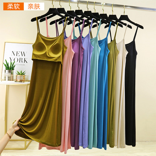 莫代尔带胸垫吊带连衣裙