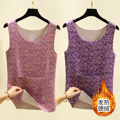 德绒保暖无痕背心加绒加厚秋衣