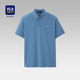 t恤夏季 爸爸短袖 高端商务翻领宽松父亲上衣 polo衫 HLA海澜之家男士
