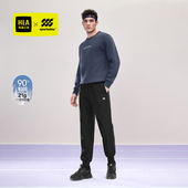 海澜之家运动sportsday羽绒裤 24秋冬新款 厚款 HLA 抗皱保暖裤 子男