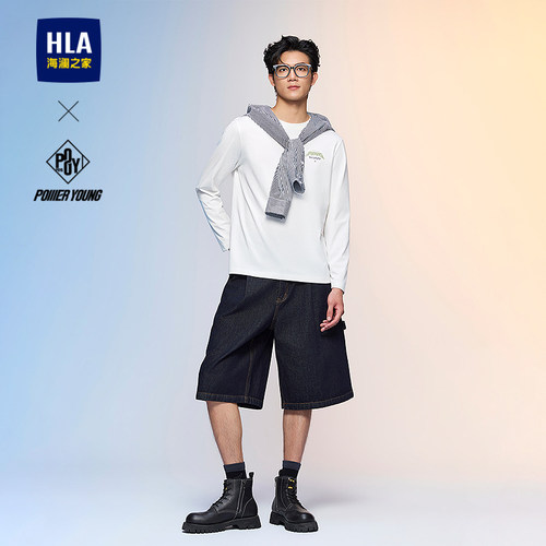 海澜之家休闲简约打底长袖T恤男