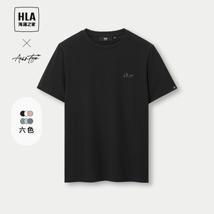 海澜之家商务时尚短袖T恤男士2025夏季新款绣花凉感黑色半袖短t