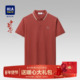 本命年爸爸半袖 海澜之家男士 t恤龙腾九州夏季 新款 polo衫 红色短袖