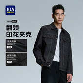 男装 新款 上衣翻领挺括外套男 海澜之家潮流印花夹克男2026春季 HLA