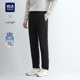 HLA 男 24秋冬新抽绳松紧腰鸭绒裤 海澜之家轻商务时尚 系列羽绒裤