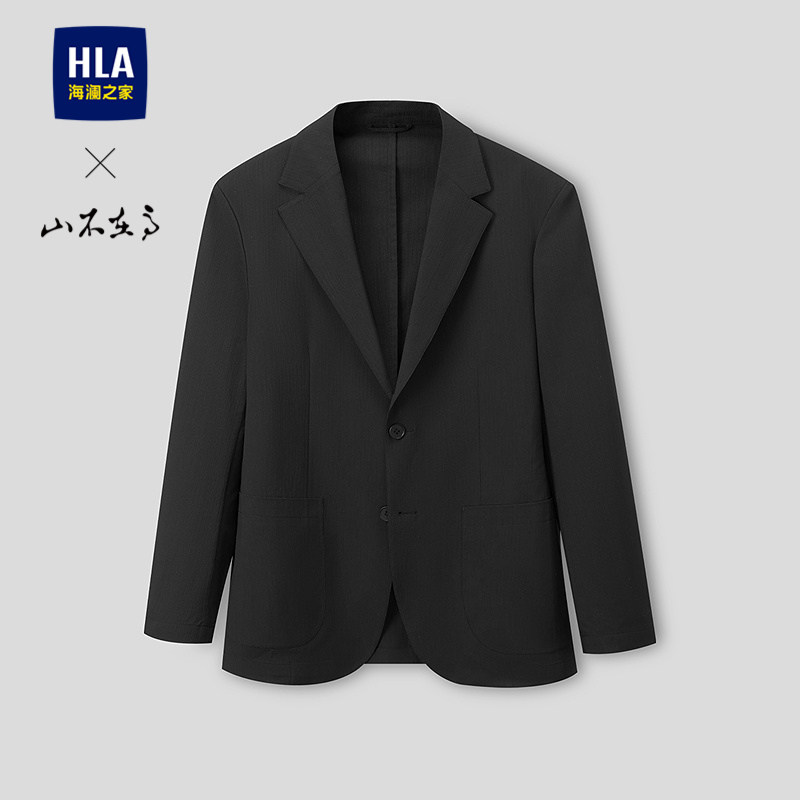 HLA/海澜之家山不在高系列休闲西服2026春夏新平驳领便携单西男,男装,休闲西服,淘宝优惠券,粉丝福利购,淘宝优惠卷