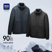 创意 系列羽绒服25秋冬新石墨烯易去污外套男 海澜之家轻商务经典