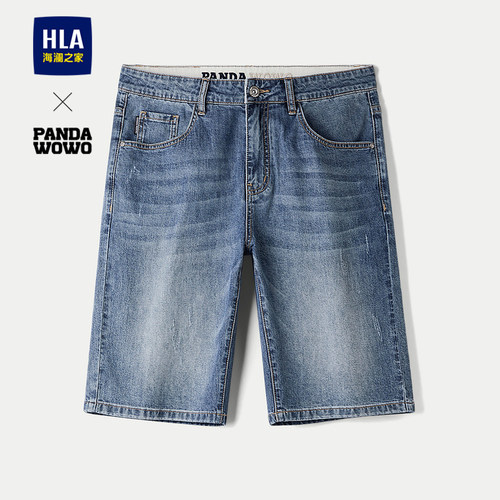 海澜之家五袋款时尚直筒牛仔中裤