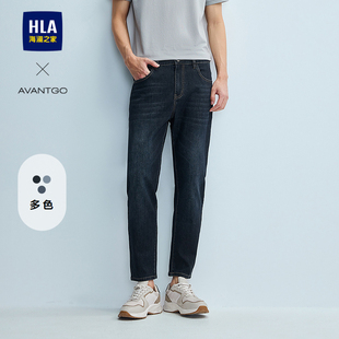 25春夏新中腰水洗锥形九分裤 系列牛仔裤 男 海澜之家轻商务经典 HLA