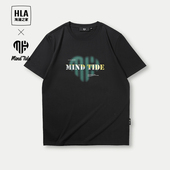 HLA 海澜之家亦心即为系列凉感T恤24春夏新款 圆领印花黑色t男