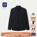 海澜之家加厚黑衬衫 免烫保暖工装 男士 新款 黑色加绒衬衣男 冬季 HLA