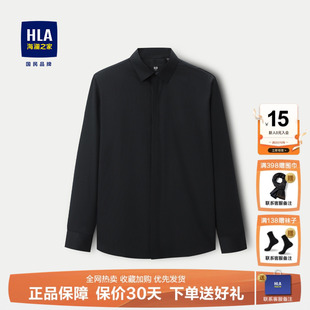 海澜之家加厚黑衬衫 免烫保暖工装 男士 新款 黑色加绒衬衣男 冬季 HLA