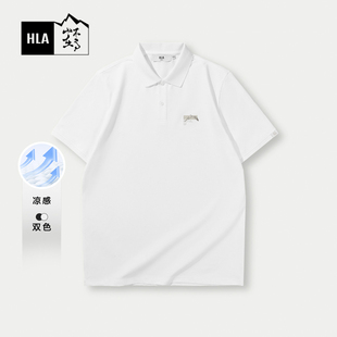 男 HLA 海澜之家山不在高系列POLO衫 2024春夏新款 凉感印花短袖