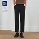 通勤裤 HLA 子男 24春夏新款 修身 海澜之家轻商务时尚 系列休闲裤