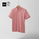 24春夏新珠地网眼速干男 POLO衫 HLA 海澜之家山不在高系列短袖