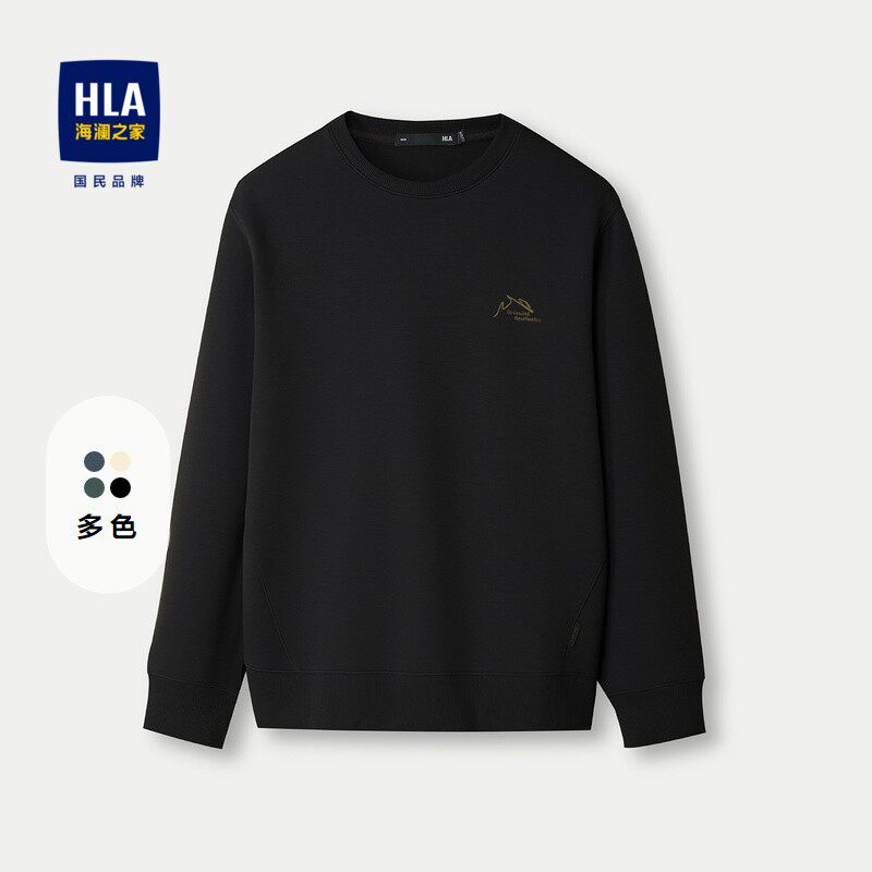 HLA/海澜之家圆领冬装卫衣男士25冬季新款中年爸爸加厚男装上衣